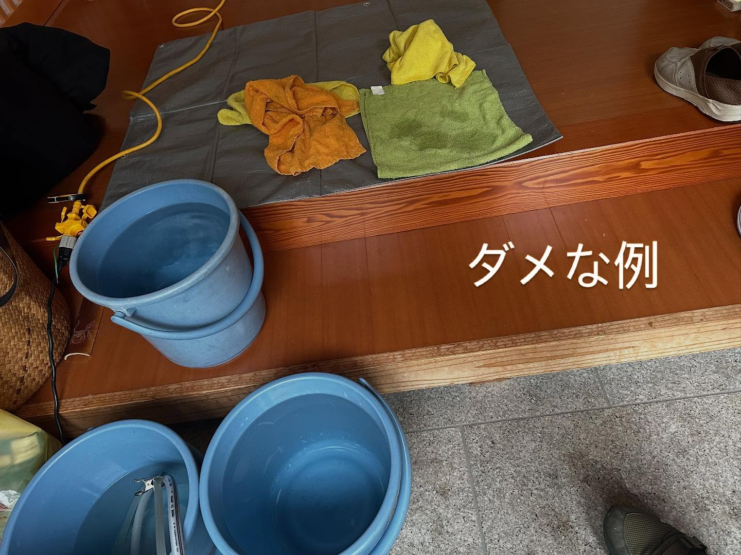 #エアコンクリーニング名古屋市