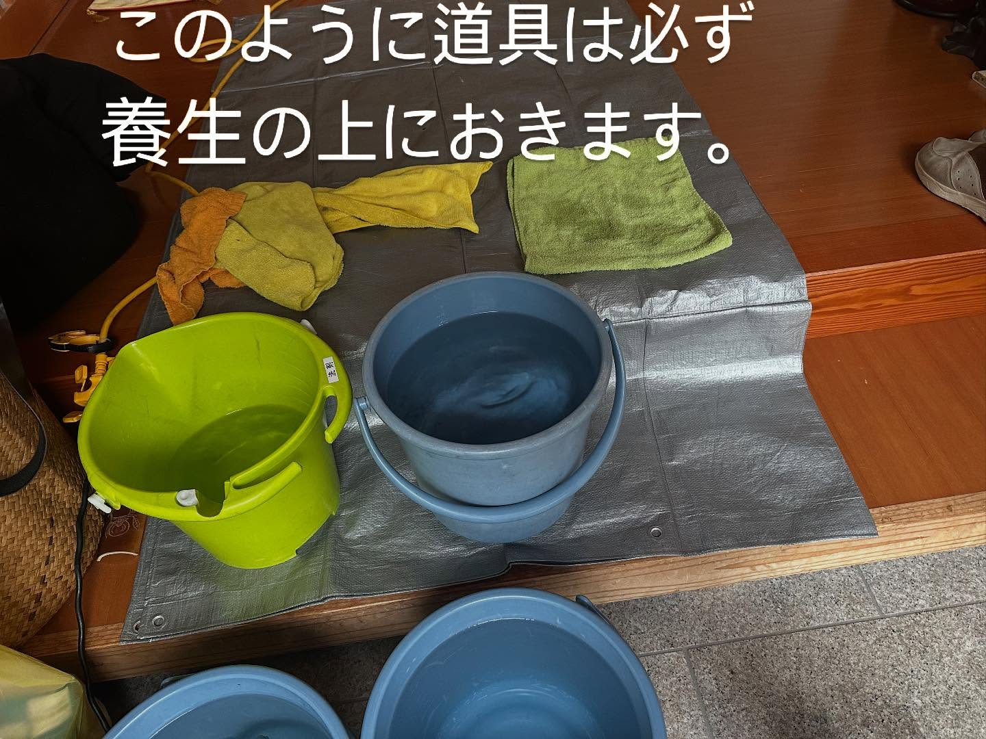 #エアコンクリーニング名古屋市