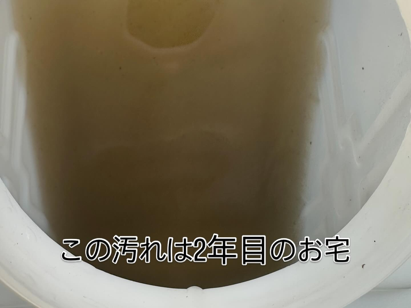 花粉の季節のようで症状辛い方には大変な時期かと思います。